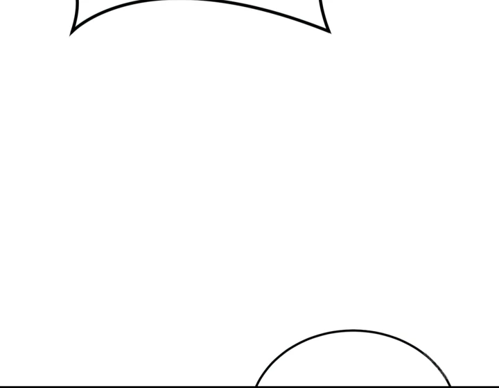 Start Casting Couch Chapter 30