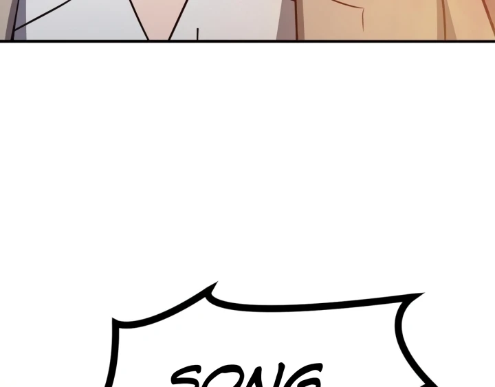 Start Casting Couch Chapter 30