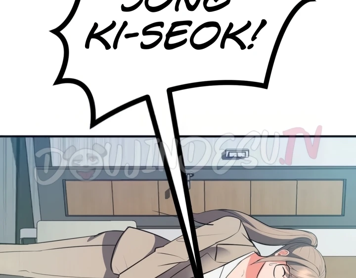 Start Casting Couch Chapter 30