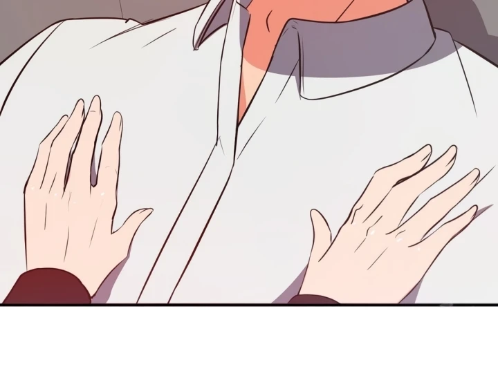 Start Casting Couch Chapter 30