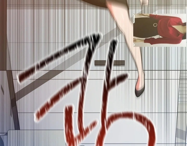 Start Casting Couch Chapter 30