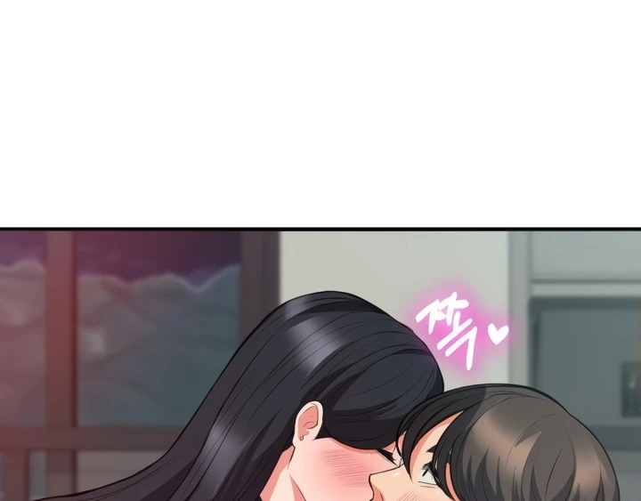 Start Casting Couch Chapter 30