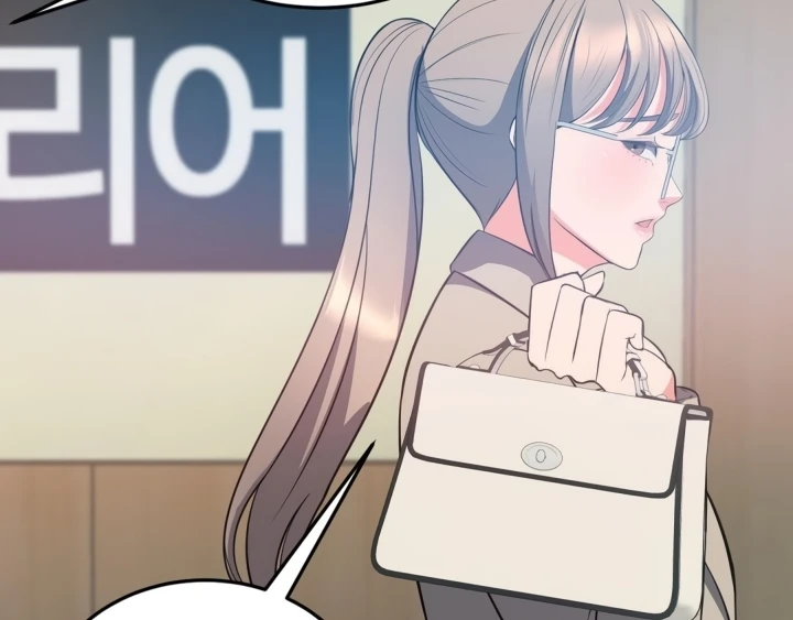 Start Casting Couch Chapter 30