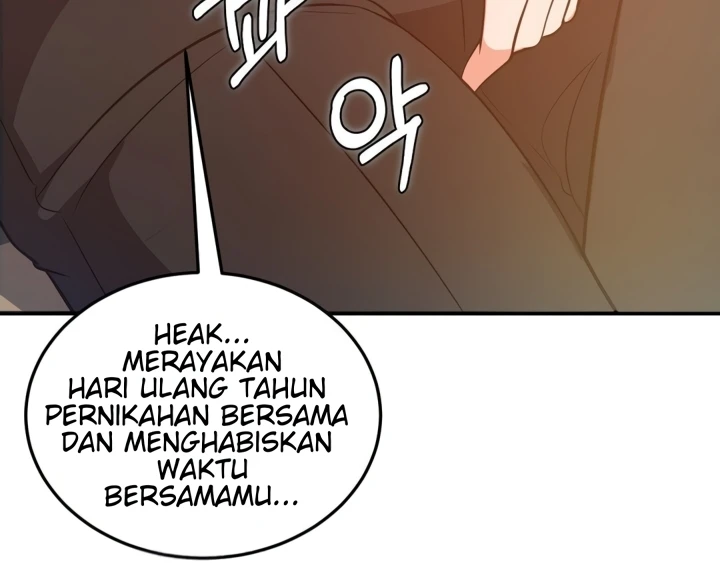 Start Casting Couch Chapter 30