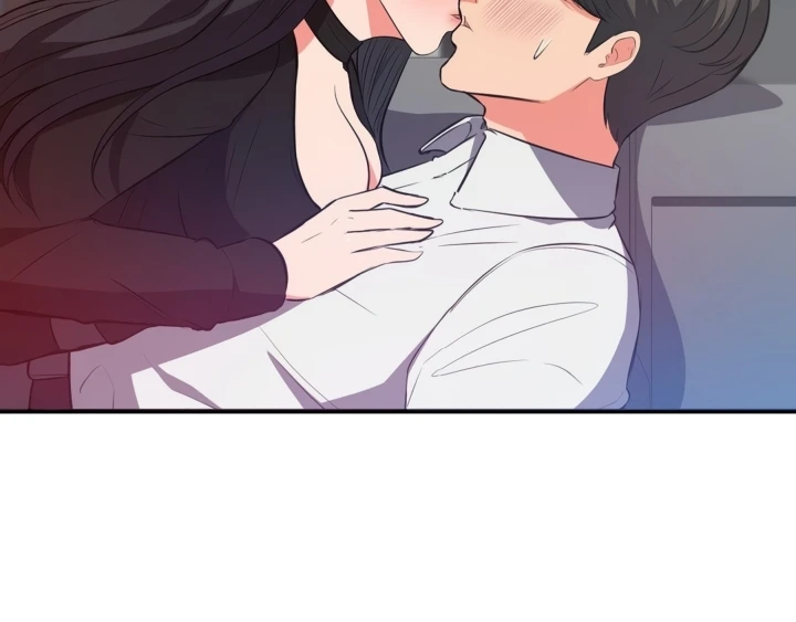Start Casting Couch Chapter 30