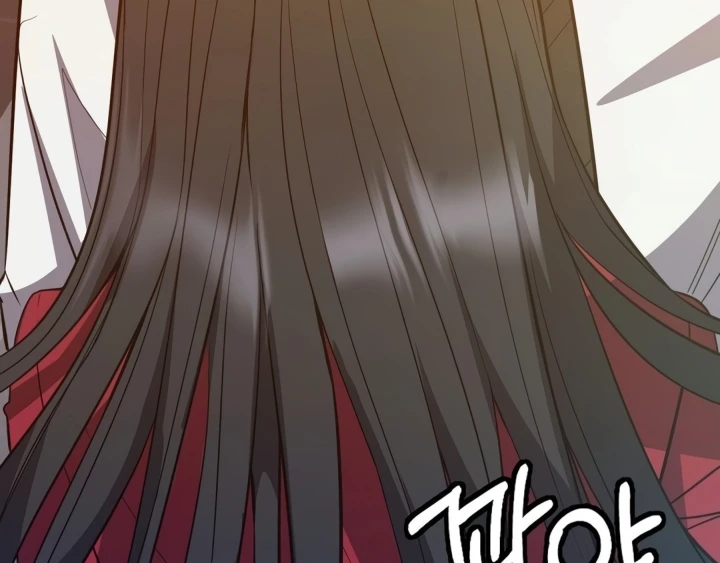 Start Casting Couch Chapter 30