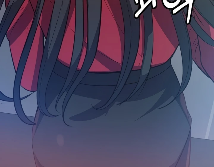 Start Casting Couch Chapter 30
