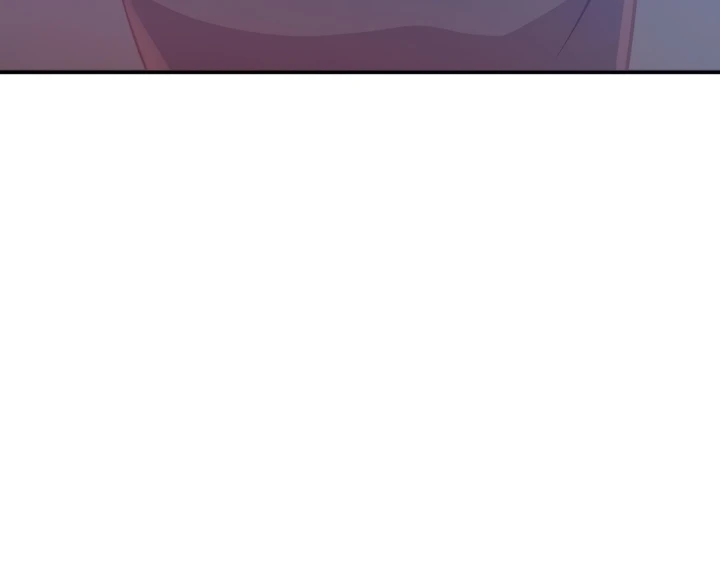 Start Casting Couch Chapter 30