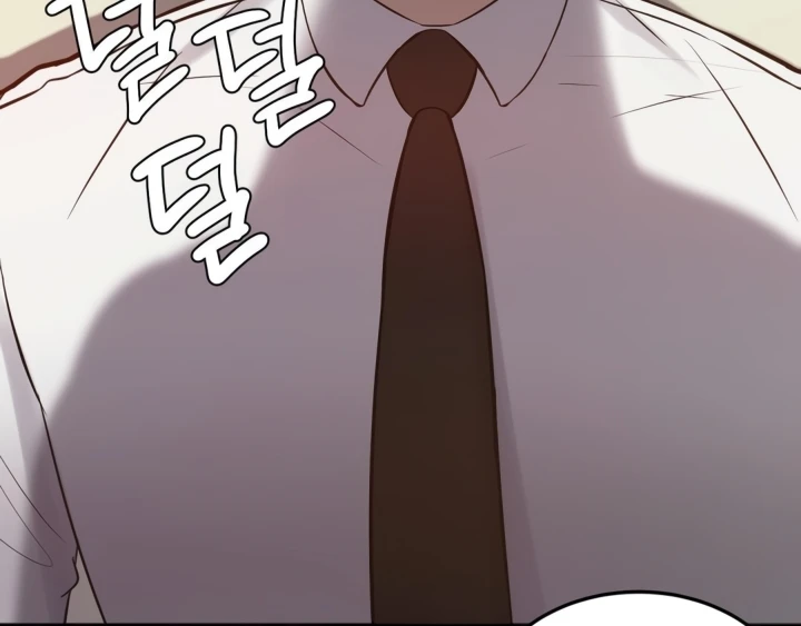 Start Casting Couch Chapter 30