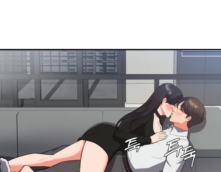 Start Casting Couch Chapter 30