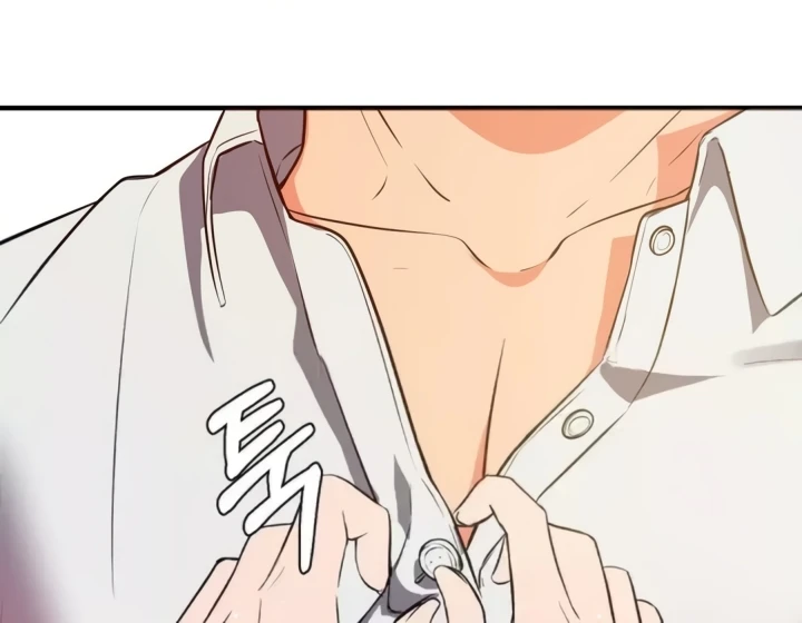 Start Casting Couch Chapter 30