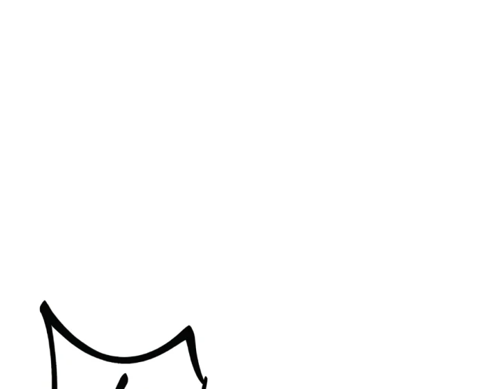 Start Casting Couch Chapter 30