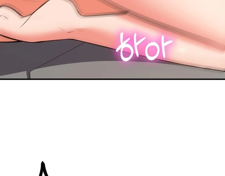Start Casting Couch Chapter 30