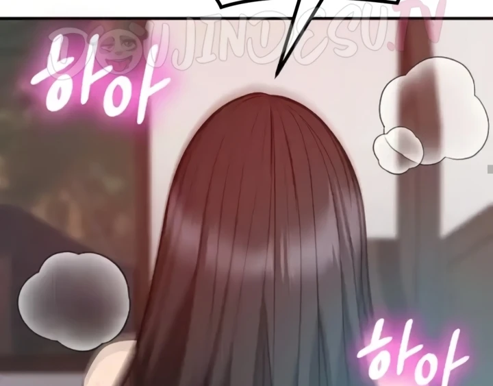 Start Casting Couch Chapter 30