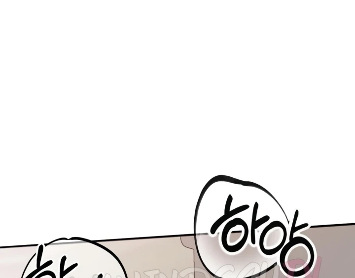 Start Casting Couch Chapter 30