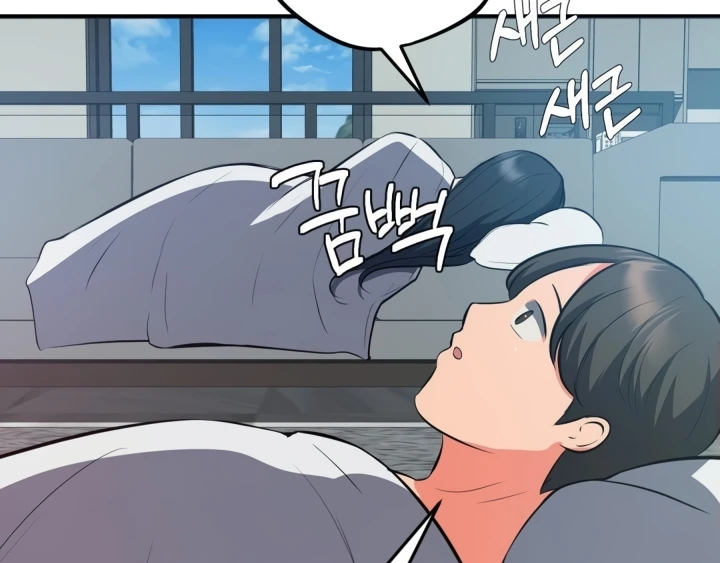 Start Casting Couch Chapter 30