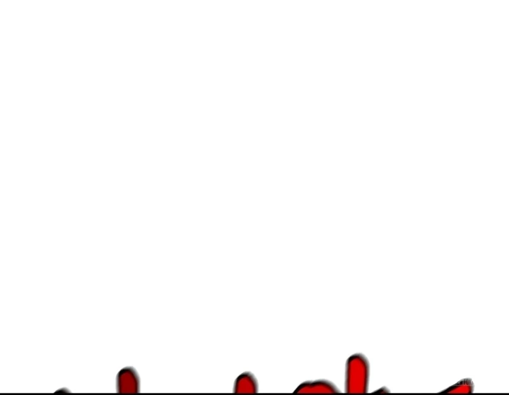 Start Casting Couch Chapter 30