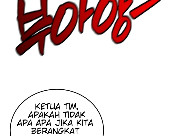 Start Casting Couch Chapter 30
