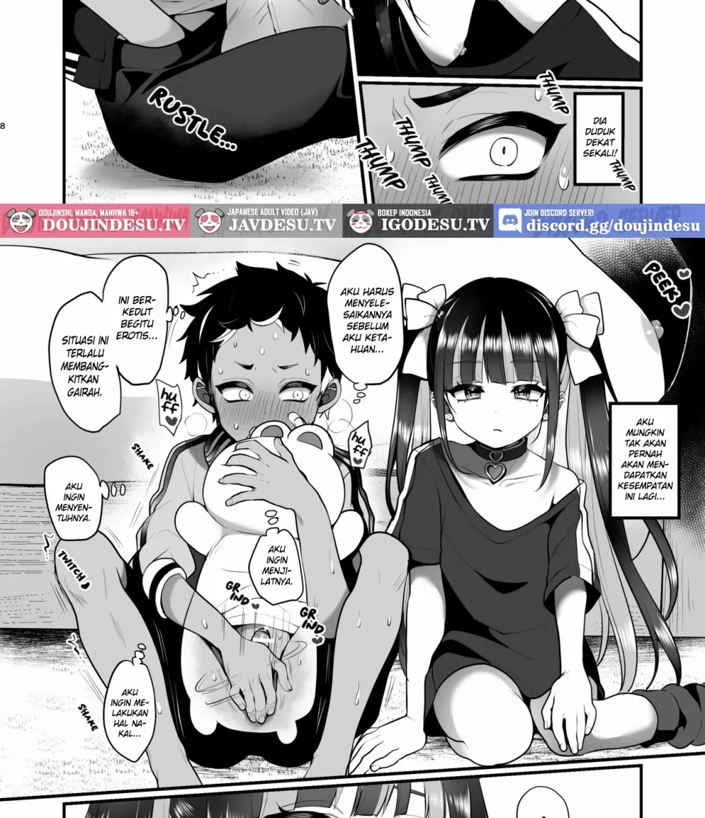 Subcul x Yankee Chapter 1