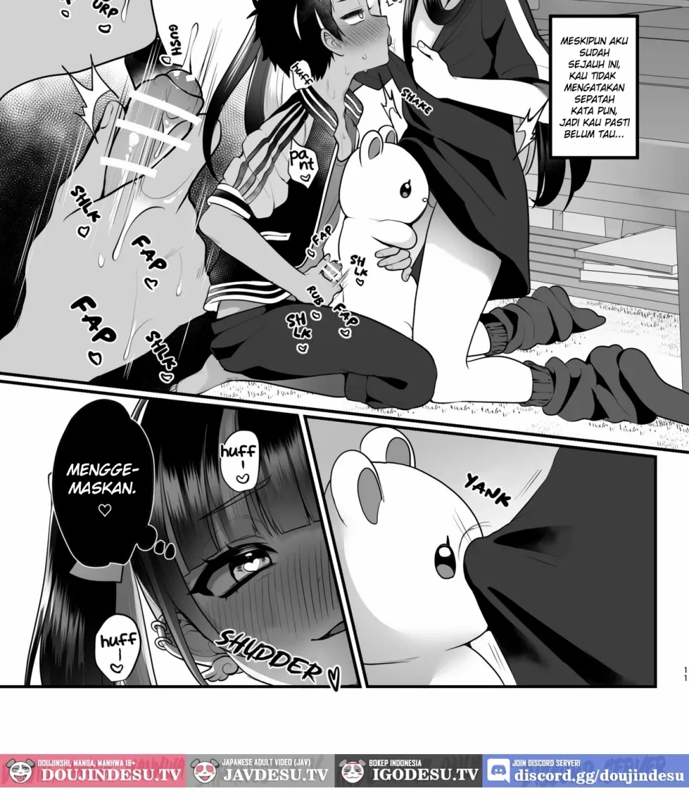 Subcul x Yankee Chapter 1