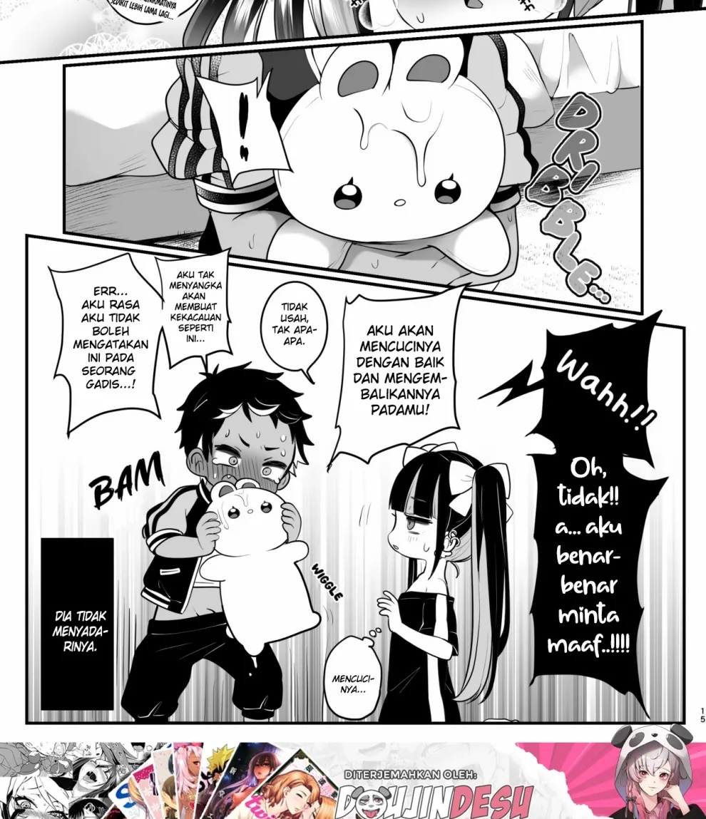 Subcul x Yankee Chapter 1
