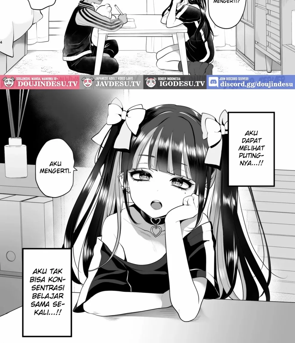 Subcul x Yankee Chapter 1