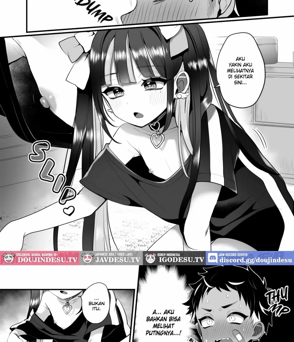 Subcul x Yankee Chapter 1