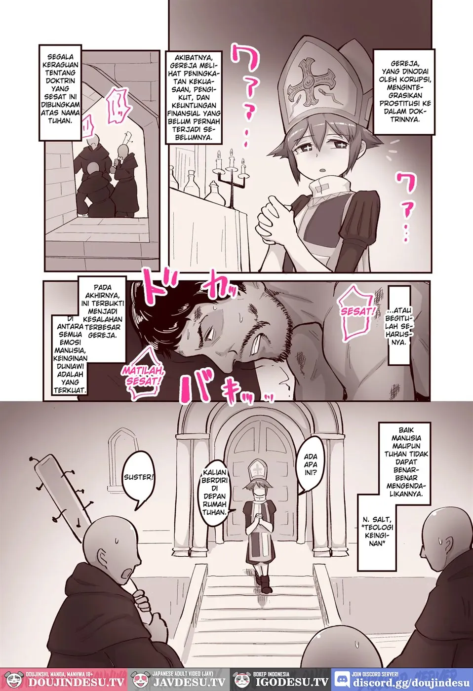 Subete no Seishi wa Shinsei Nari Chapter 1