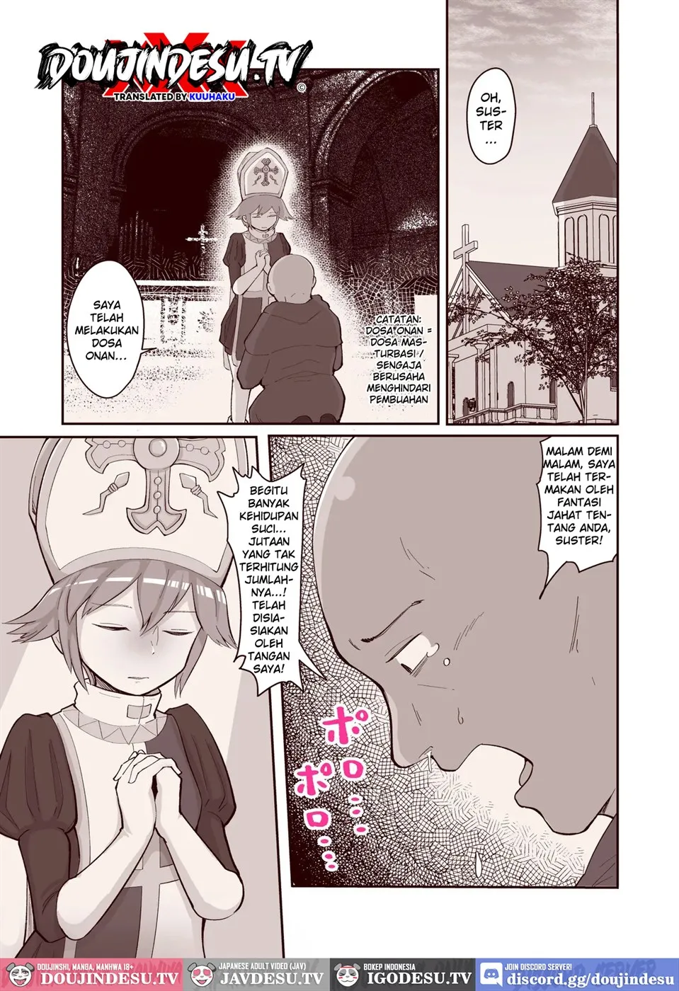 Subete no Seishi wa Shinsei Nari Chapter 1