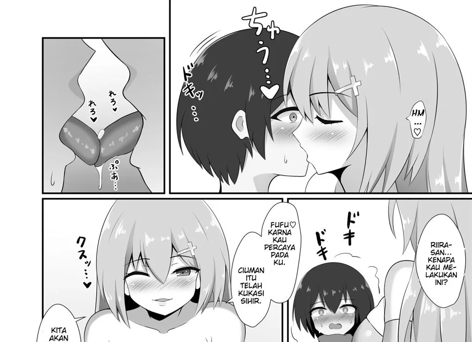Succubus Doreika Keikaku ~Goshujin-sama Succubus to Moto Shiro Majutsushi no Onee-san~ Chapter 1