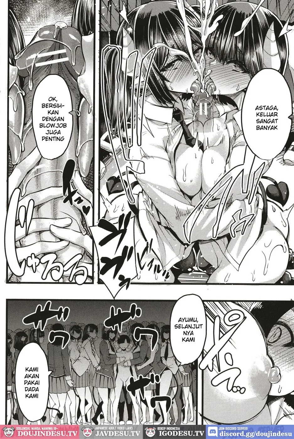 Succubus Sakusei-bu Chapter 2