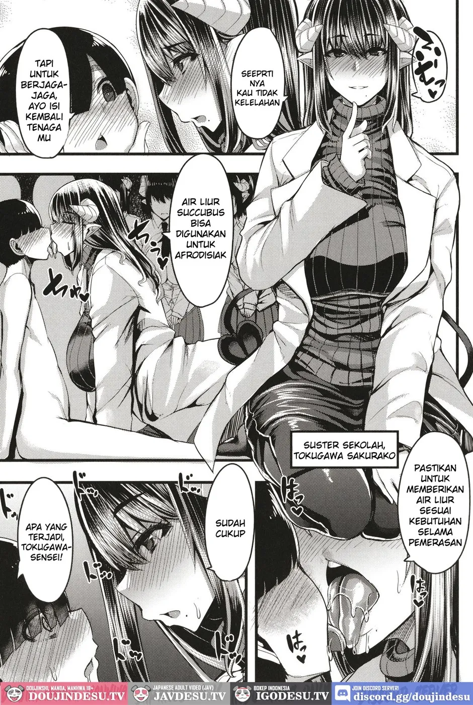Succubus Sakusei-bu Chapter 2