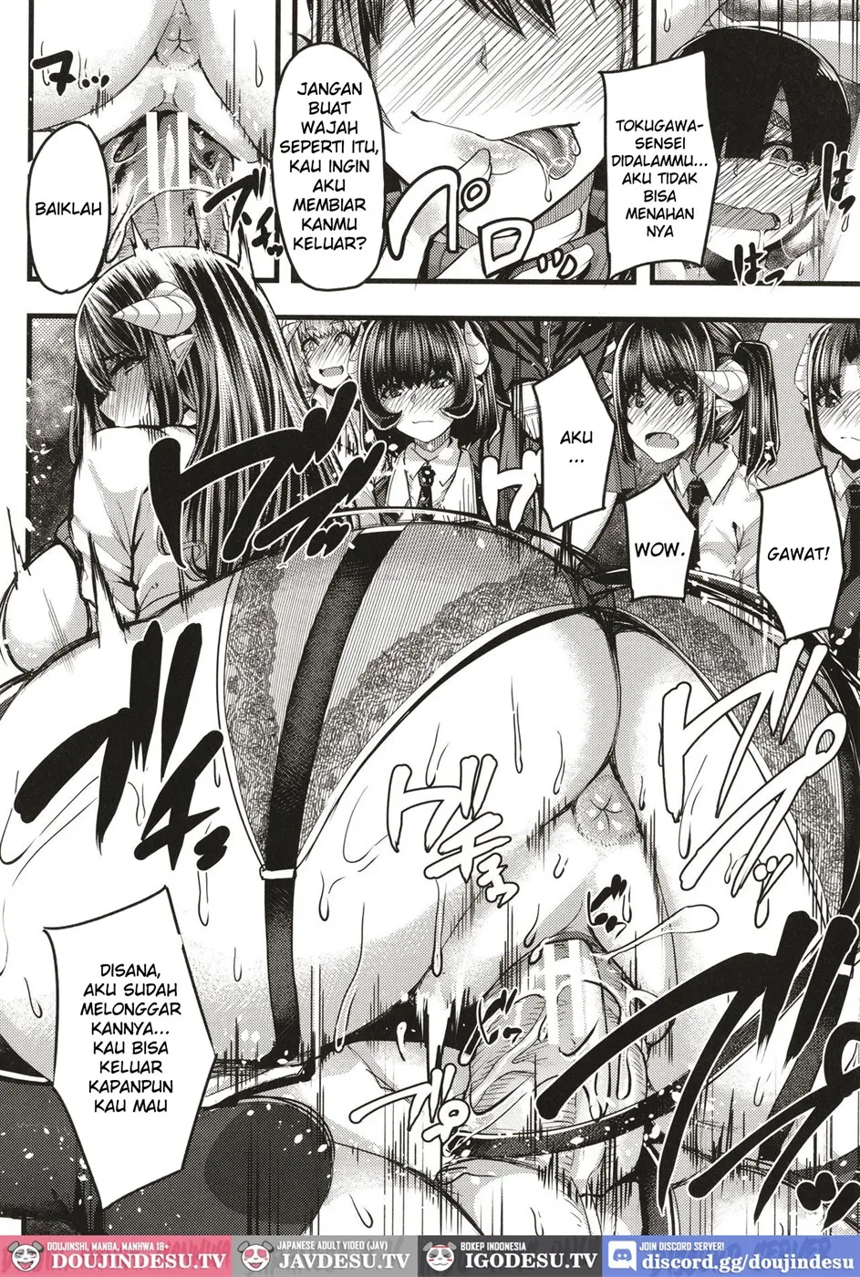 Succubus Sakusei-bu Chapter 2