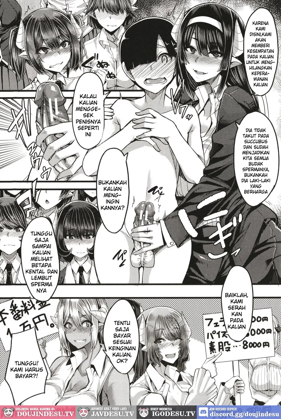 Succubus Sakusei-bu Chapter 2