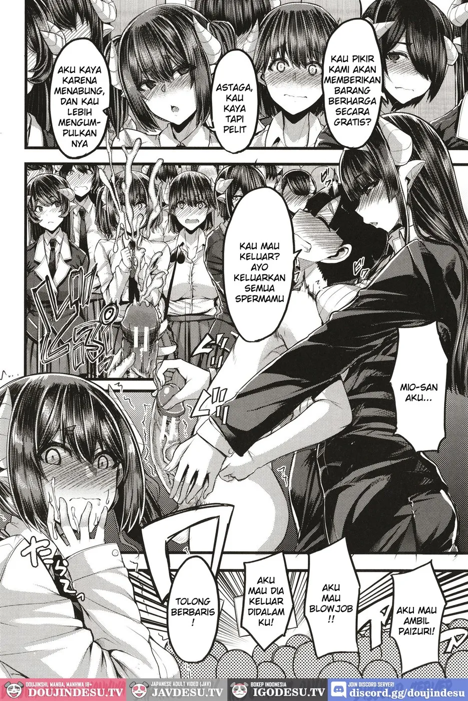 Succubus Sakusei-bu Chapter 2
