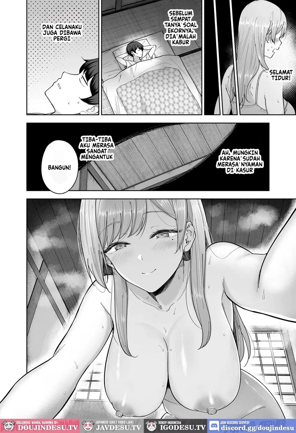 Succubus-san Chi no Kazoku Kankei Chapter 1