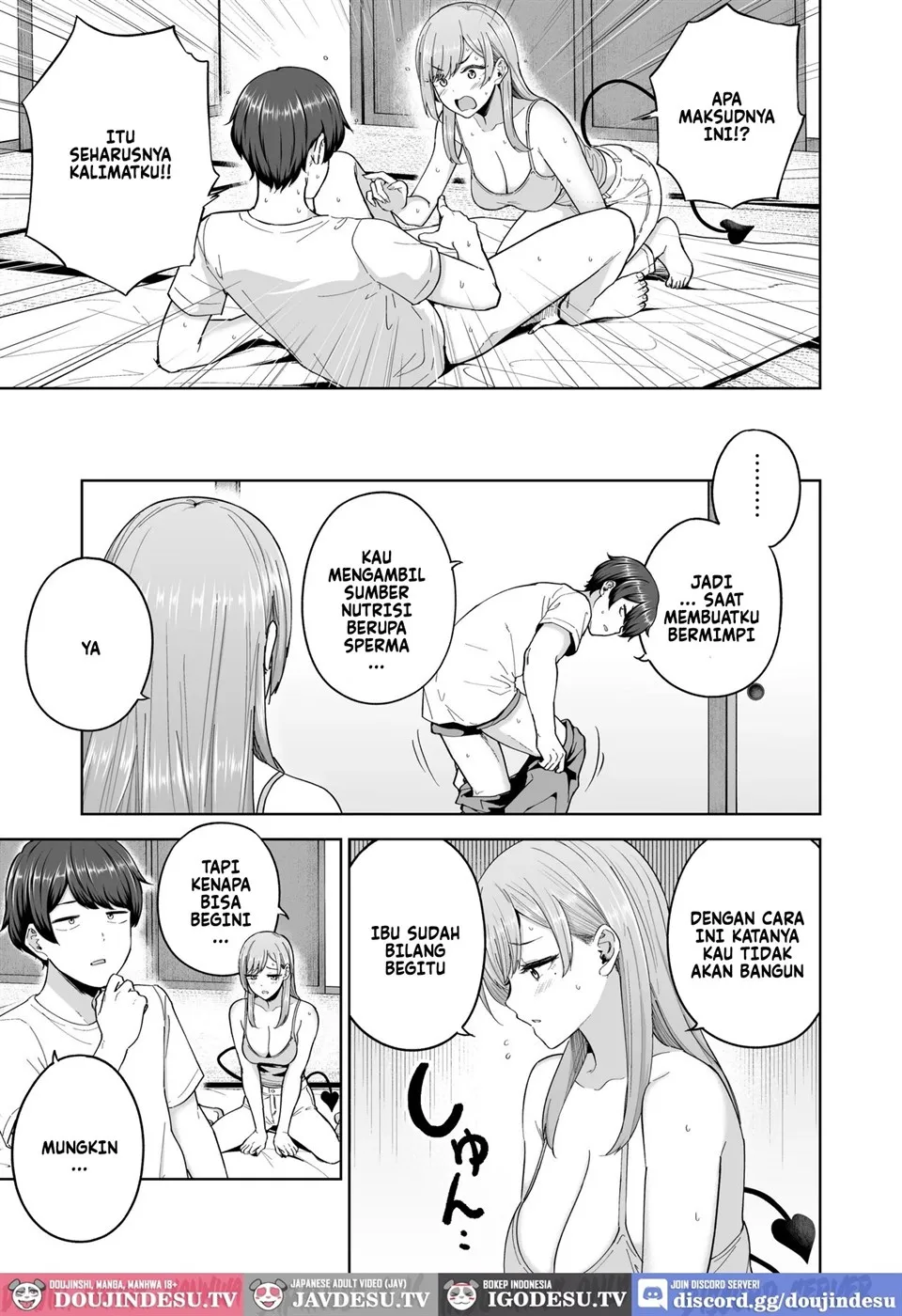 Succubus-san Chi no Kazoku Kankei Chapter 1