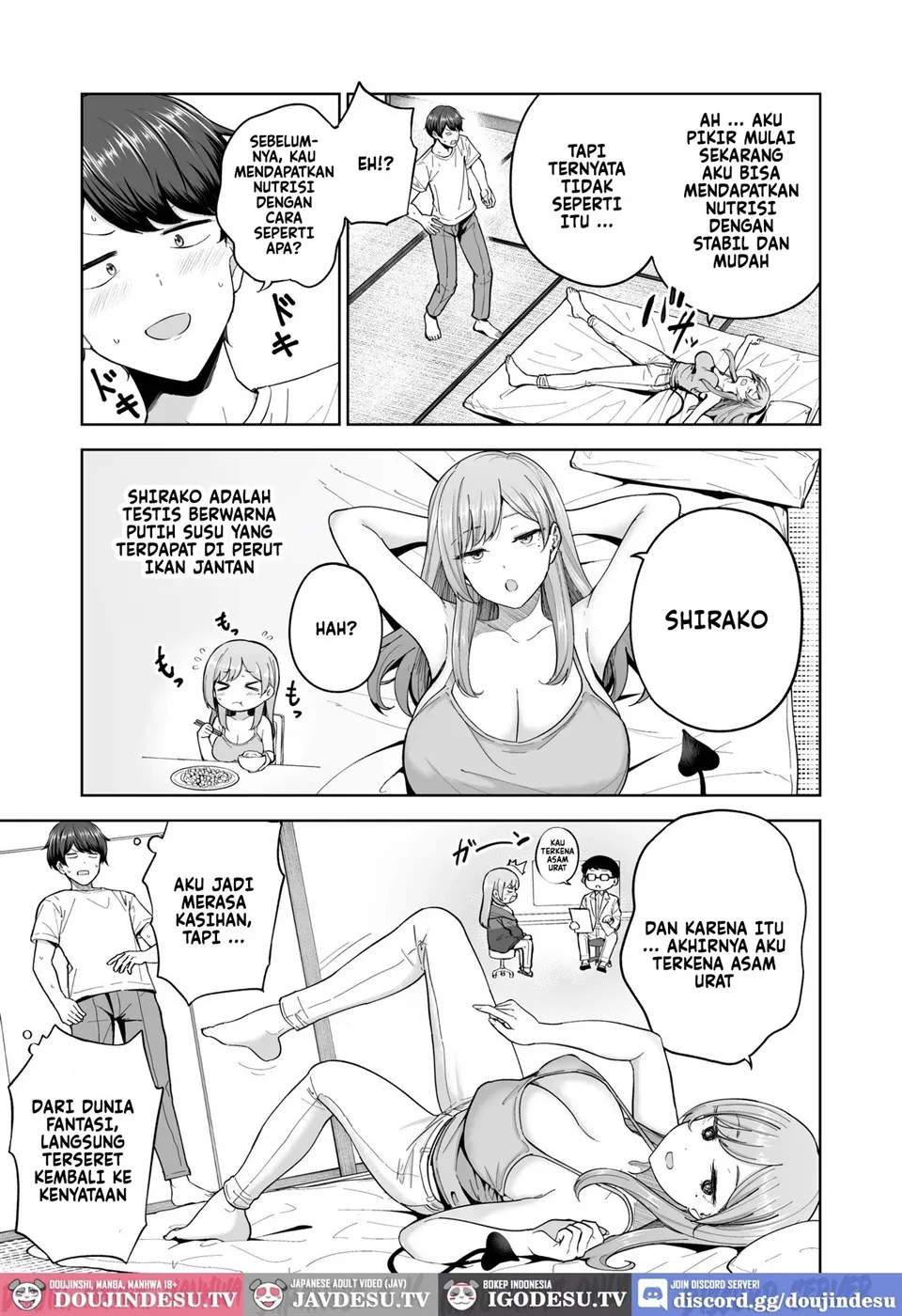 Succubus-san Chi no Kazoku Kankei Chapter 1