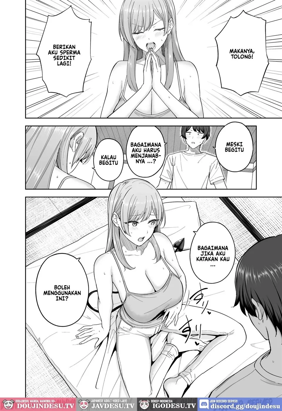 Succubus-san Chi no Kazoku Kankei Chapter 1