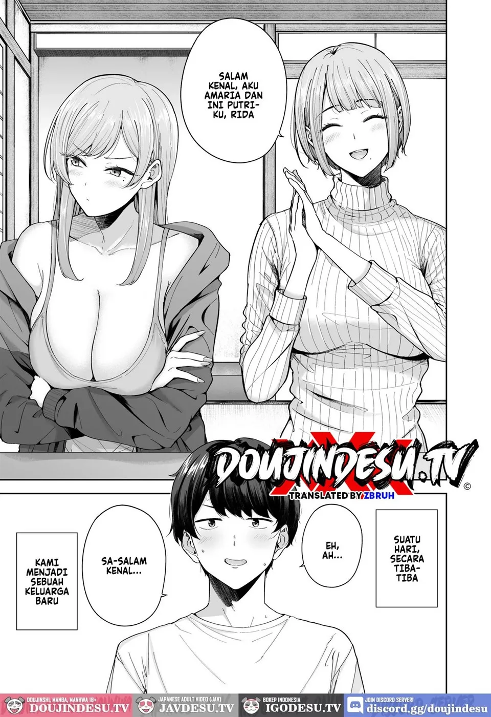 Succubus-san Chi no Kazoku Kankei Chapter 1