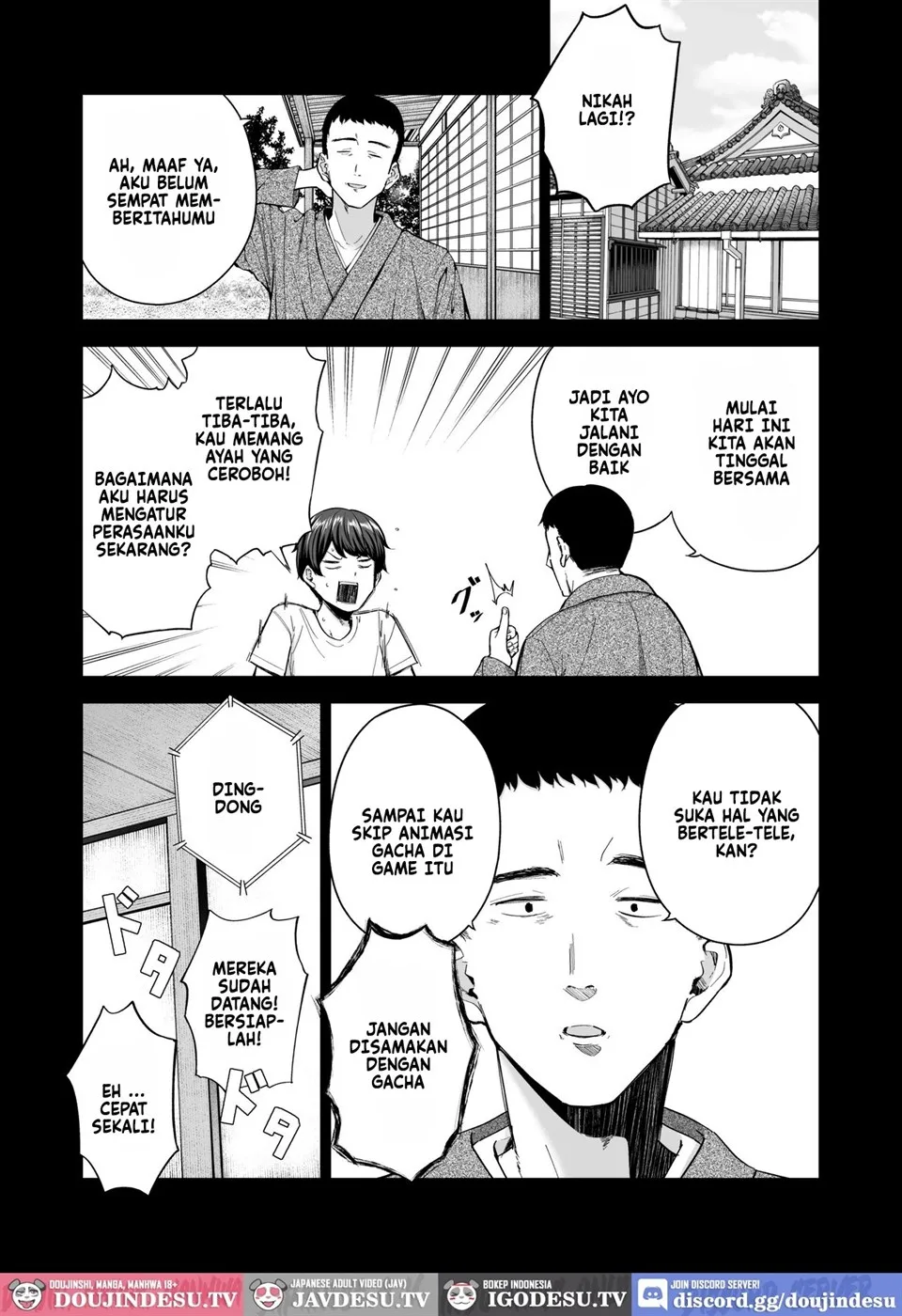 Succubus-san Chi no Kazoku Kankei Chapter 1