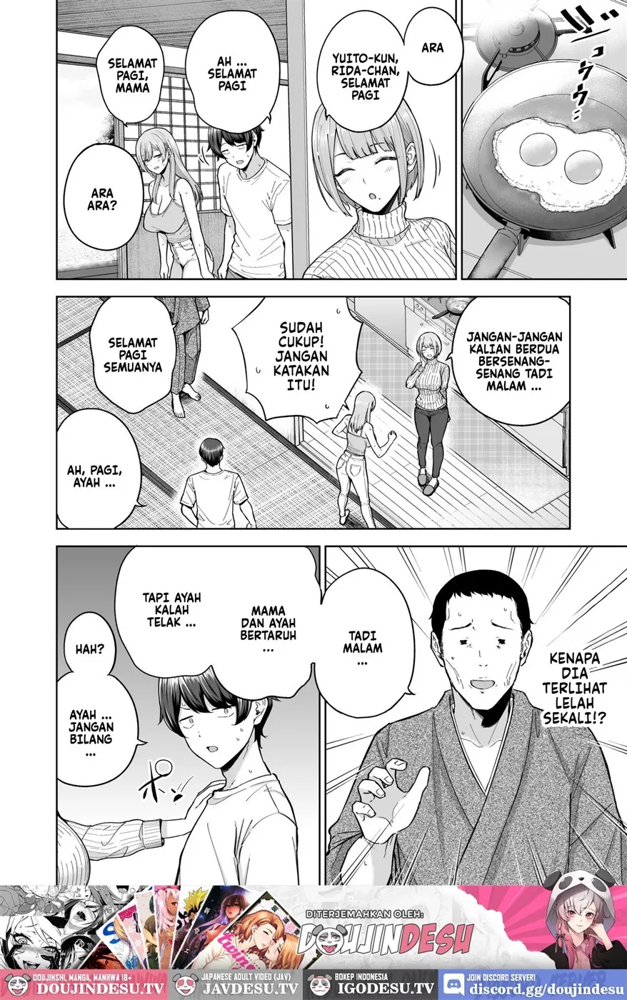 Succubus-san Chi no Kazoku Kankei Chapter 1