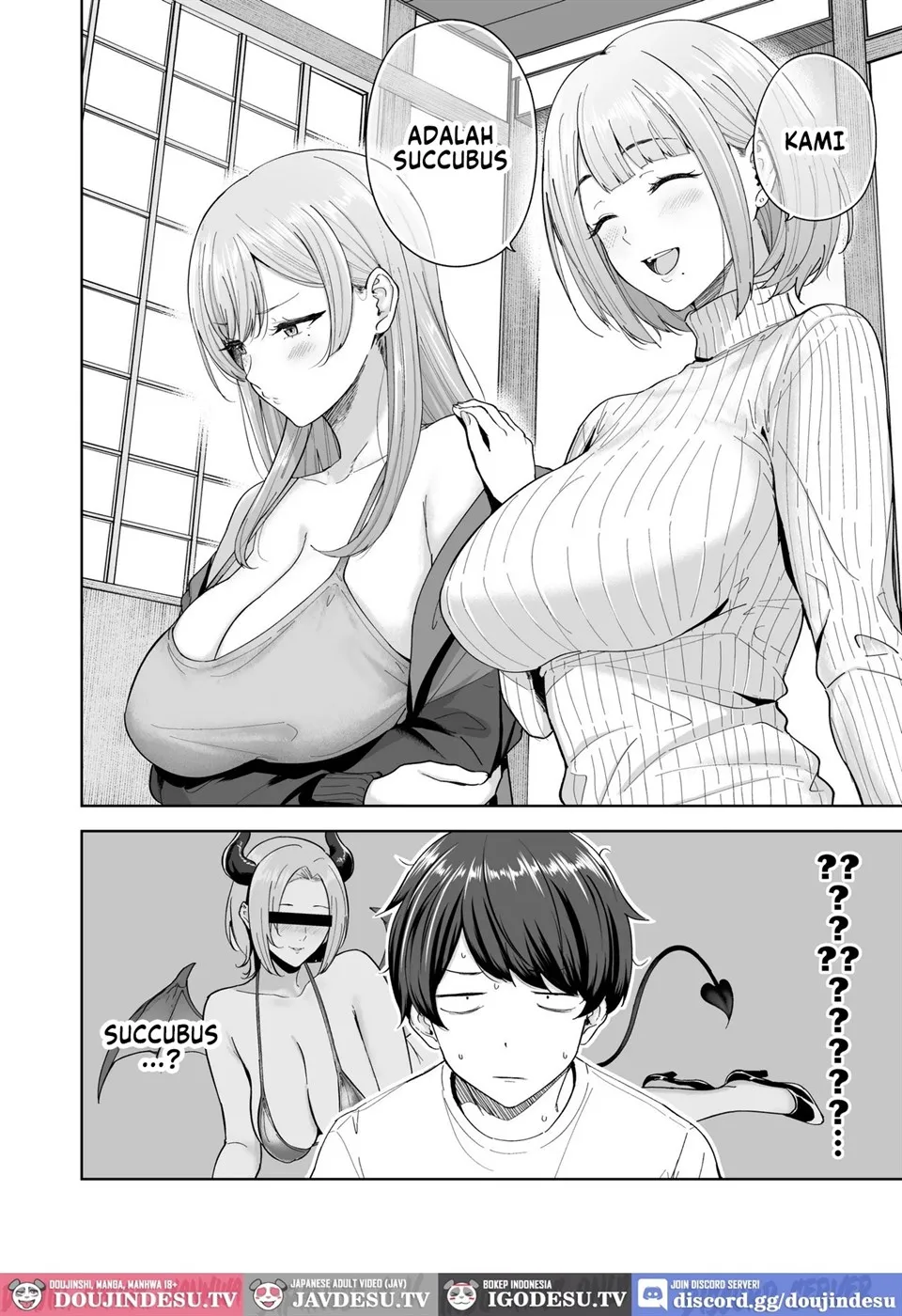 Succubus-san Chi no Kazoku Kankei Chapter 1