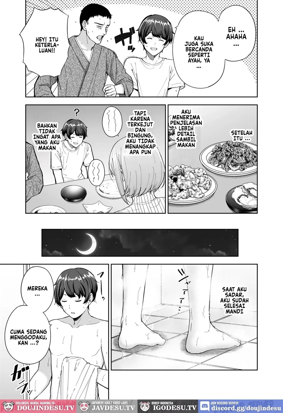 Succubus-san Chi no Kazoku Kankei Chapter 1