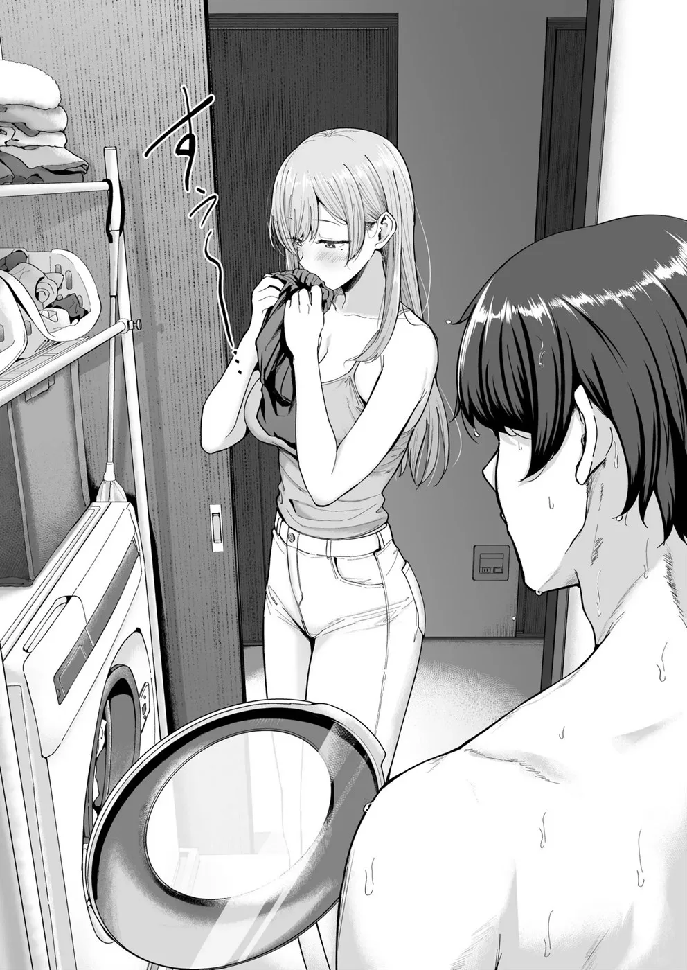 Succubus-san Chi no Kazoku Kankei Chapter 1
