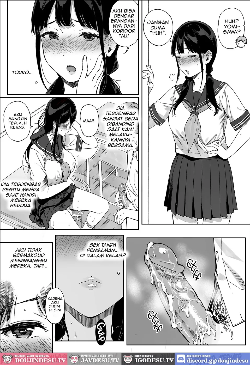Succubus Stayed Life Chapter 11