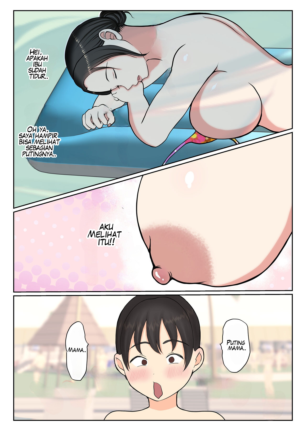 Suekko no Boku wa Mizugi Kaa-chan de Doutei Sotsugyou shichaimashita Chapter 1