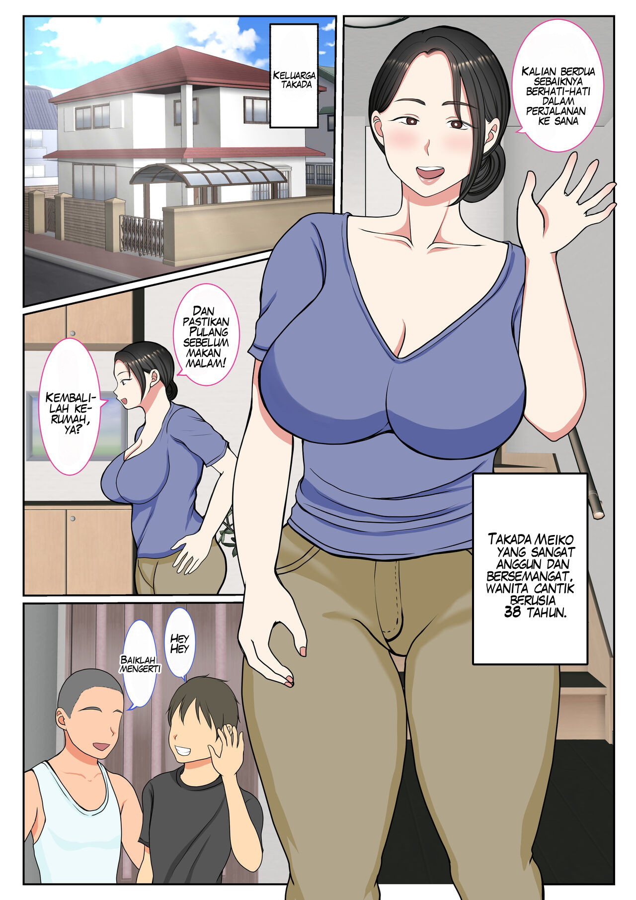 Suekko no Boku wa Mizugi Kaa-chan de Doutei Sotsugyou shichaimashita Chapter 1
