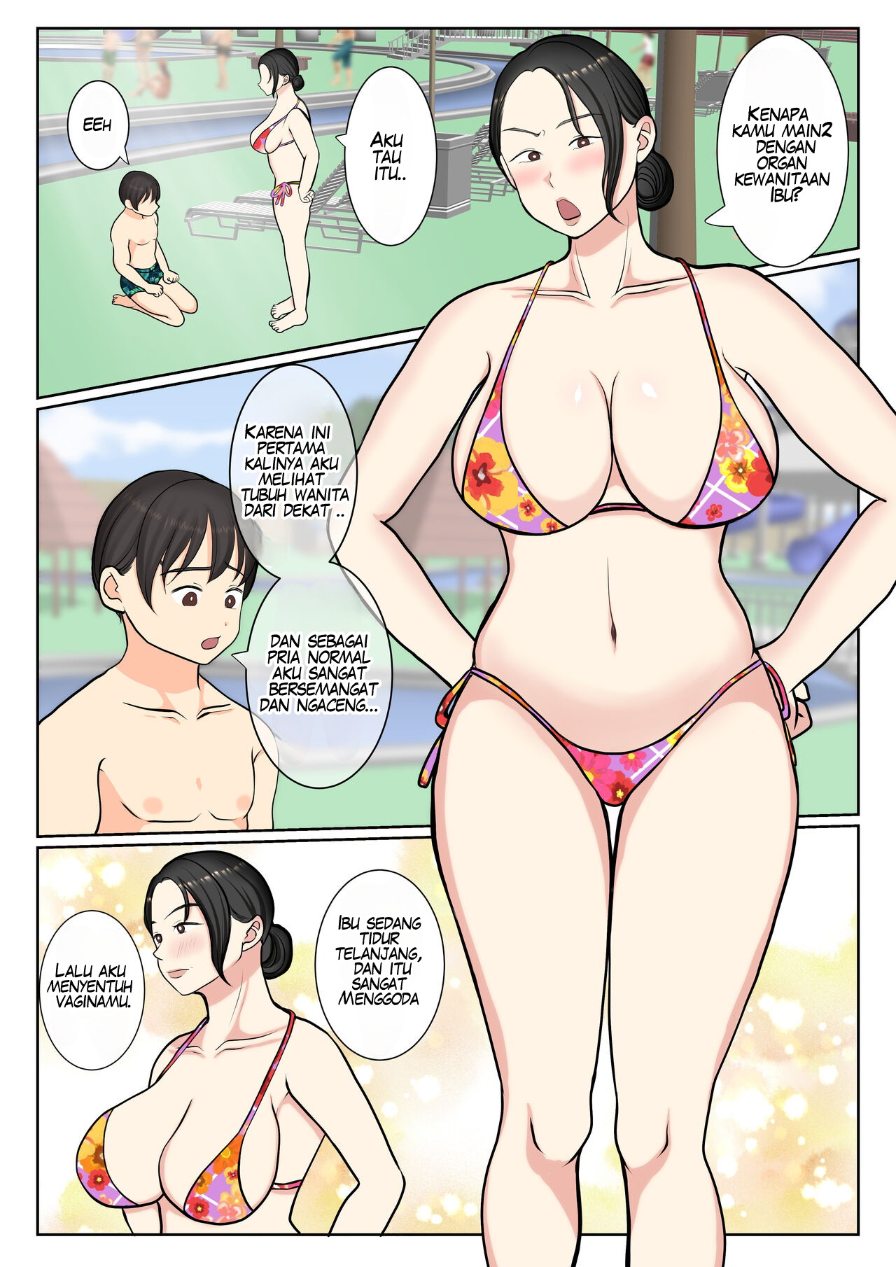 Suekko no Boku wa Mizugi Kaa-chan de Doutei Sotsugyou shichaimashita Chapter 1