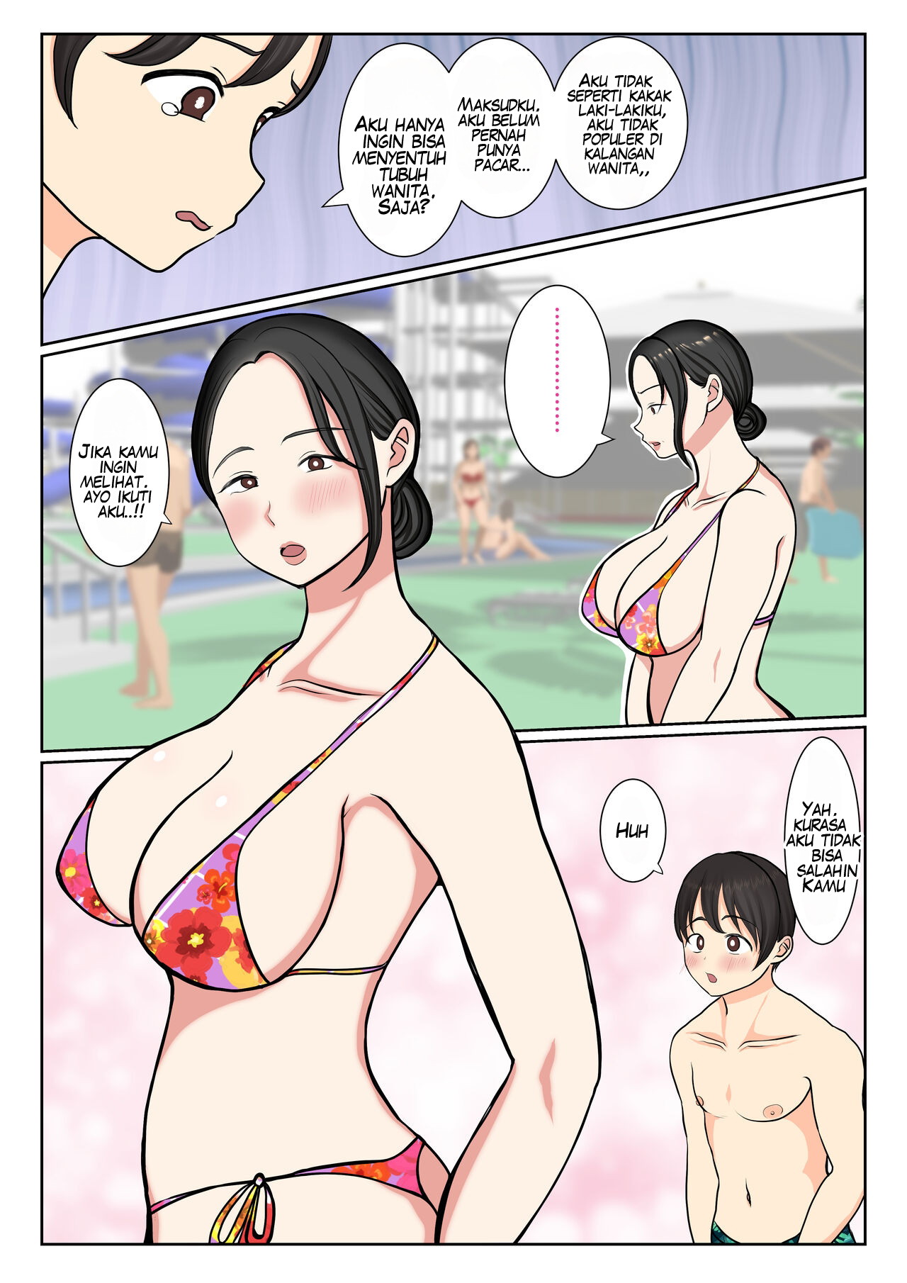 Suekko no Boku wa Mizugi Kaa-chan de Doutei Sotsugyou shichaimashita Chapter 1